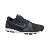 Compare Prices : Nike Free Trainer