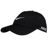 Compare Prices : Nike Hat