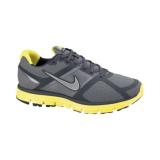 Compare Prices : Nike LunarGlide+