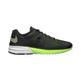 Compare Prices : Nike LunarHaze