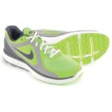 Compare Prices : Nike LunarSwift+