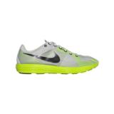 Compare Prices : Nike Lunaracer+