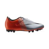 Compare Prices : Nike Mercurial Glide