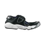 Compare Prices : Nike Rift