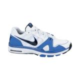 Compare Prices : Nike Trainer 1.2