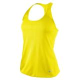 Compare Prices : Nike Vest