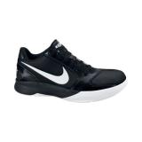 Compare Prices : Nike Zoom Speed II
