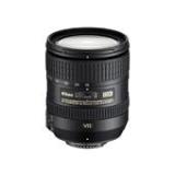Compare Prices : Nikon 16-85mm f/3.5-5.6G ED VR AF-S DX Nikkor NAFS