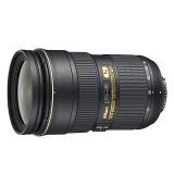 Compare Prices : Nikon 24-70mm f/2.8G ED AF-S