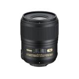 Compare Prices : Nikon 60mm f2.8G ED AF-S Micro