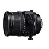 Compare Prices : Nikon 85mm f2.8