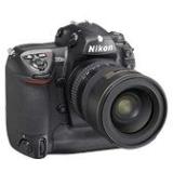 Compare Prices : Nikon D2Xs
