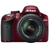 Compare Prices : Nikon D3200