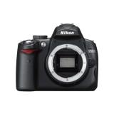 Compare Prices : Nikon D5000