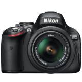 Compare Prices : Nikon D5100