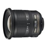 Compare Prices : Nikon HB-23
