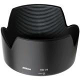 Compare Prices : Nikon HB-34