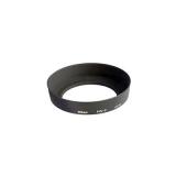 Compare Prices : Nikon HN-2