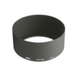 Compare Prices : Nikon HN-28
