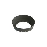 Compare Prices : Nikon HN-3
