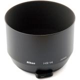 Compare Prices : Nikon HS-14