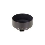 Compare Prices : Nikon HS-7