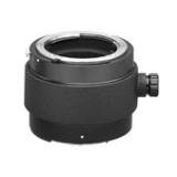 Compare Prices : Nikon PN-11