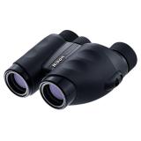 Compare Prices : Nikon Travelite V