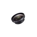 Compare Prices : Nikon WCE68
