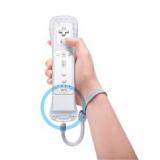 Compare Prices : Nintendo Wii MotionPlus