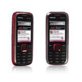 Compare Prices : Nokia 5130 Xpress Music