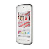 Compare Prices : Nokia 5230