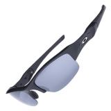 Compare Prices : Oakley Flak Jacket