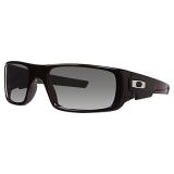 Compare Prices : Oakley Gas Can