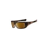 Compare Prices : Oakley Hijinx