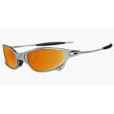 Compare Prices : Oakley Juliet