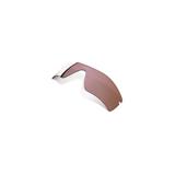 Compare Prices : Oakley Radar Path
