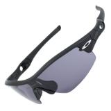 Compare Prices : Oakley Radar Pitch