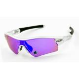 Compare Prices : Oakley Radar