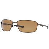 Compare Prices : Oakley Splinter