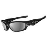Compare Prices : Oakley Straight Jacket