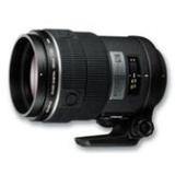 Compare Prices : Olympus 150mm f2.0