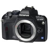 Compare Prices : Olympus E-450