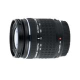 Compare Prices : Olympus ED 40-150mm