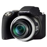 Compare Prices : Olympus SP-590UZ