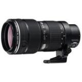 Compare Prices : Olympus Zuiko Digital 35-100mm