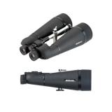 Compare Prices : Opticron Observation