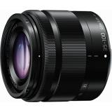 Compare Prices : Panasonic DMC-G10K