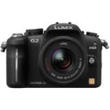 Compare Prices : Panasonic DMC-G2K