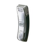 Compare Prices : Panasonic ER-GY50-K421